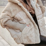 Ava - Chaqueta Acolchada Elegante